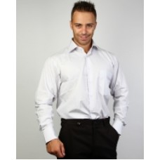 Рубашка мужская, белого цвета в светло серую полоску, длинный рукав