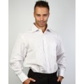 Рубашка мужская, белого цвета в тонкую бежевую полоску, длинный рукав